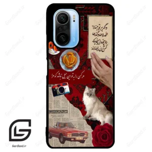 قاب گوشی شیائومی ردمی کی 40 (Redmi K40 ) طرح نوستالوژی کد 2786