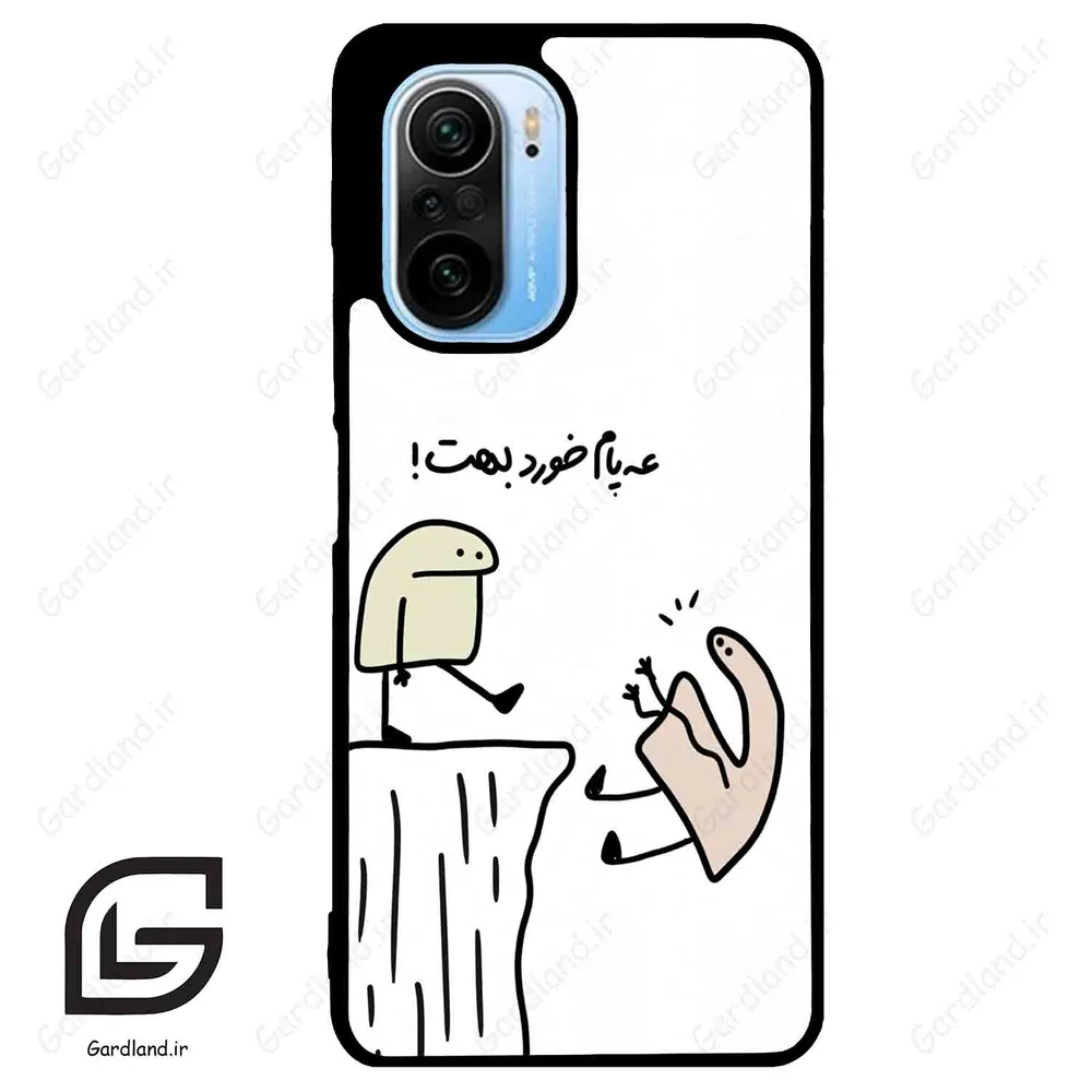 قاب گوشی شیائومی ردمی کی 40 (Redmi K40 ) طرح بانمک کد 2828
