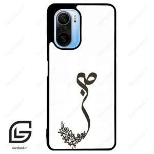 قاب گوشی شیائومی ردمی کی 40 (Redmi K40 ) طرح صبر کد 2897