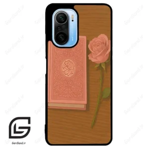 قاب گوشی شیائومی ردمی کی 40 (Redmi K40 ) طرح مذهبی کد 2914