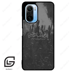 قاب گوشی شیائومی ردمی کی 40 (Redmi K40 ) طرح نوشته کد 2921