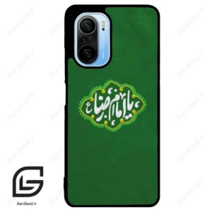 قاب گوشی شیائومی ردمی کی 40 (Redmi K40 ) طرح نوشته کد 2926