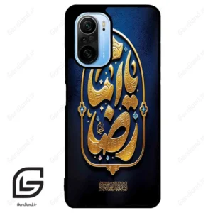 قاب گوشی شیائومی ردمی کی 40 (Redmi K40 ) طرح امام کد 2928