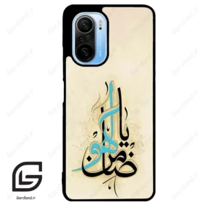 قاب گوشی شیائومی ردمی کی 40 (Redmi K40 ) طرح نوشته کد 2939