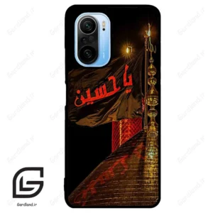 قاب گوشی شیائومی ردمی کی 40 (Redmi K40 ) طرح یا کد 2941