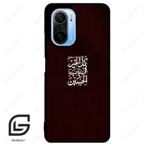 قاب گوشی شیائومی ردمی کی 40 (Redmi K40 ) طرح نوشته کد 2942