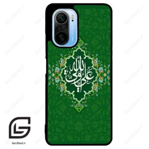 قاب گوشی شیائومی ردمی کی 40 (Redmi K40 ) طرح مذهبی کد 2948