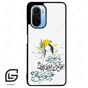 قاب گوشی شیائومی ردمی کی 40 (Redmi K40 ) طرح نوشته کد 2949
