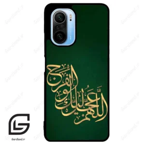 قاب گوشی شیائومی ردمی کی 40 (Redmi K40 ) طرح مذهبی کد 2950