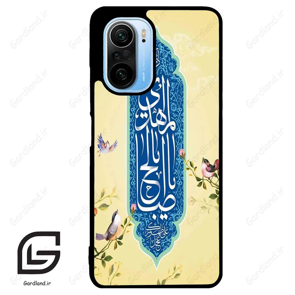 قاب گوشی شیائومی ردمی کی 40 (Redmi K40 ) طرح نوشته کد 2954