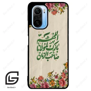 قاب گوشی شیائومی ردمی کی 40 (Redmi K40 ) طرح امام کد 2956