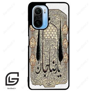 قاب گوشی شیائومی ردمی کی 40 (Redmi K40 ) طرح امام کد 2959