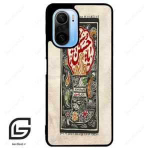 قاب گوشی شیائومی ردمی کی 40 (Redmi K40 ) طرح امام کد 2962