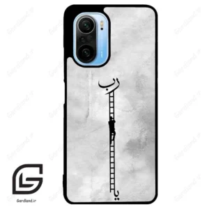 قاب گوشی شیائومی ردمی کی 40 (Redmi K40 ) طرح نردبان کد 2965