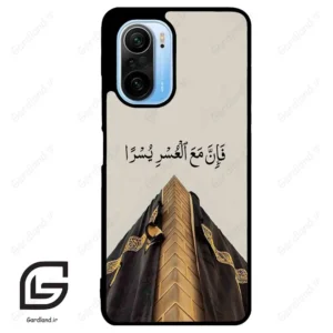 قاب گوشی شیائومی ردمی کی 40 (Redmi K40 ) طرح کعبه کد 2968