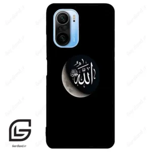 قاب گوشی شیائومی ردمی کی 40 (Redmi K40 ) طرح الله کد 2972
