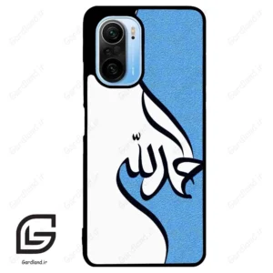 قاب گوشی شیائومی ردمی کی 40 (Redmi K40 ) طرح نوشته کد 2974