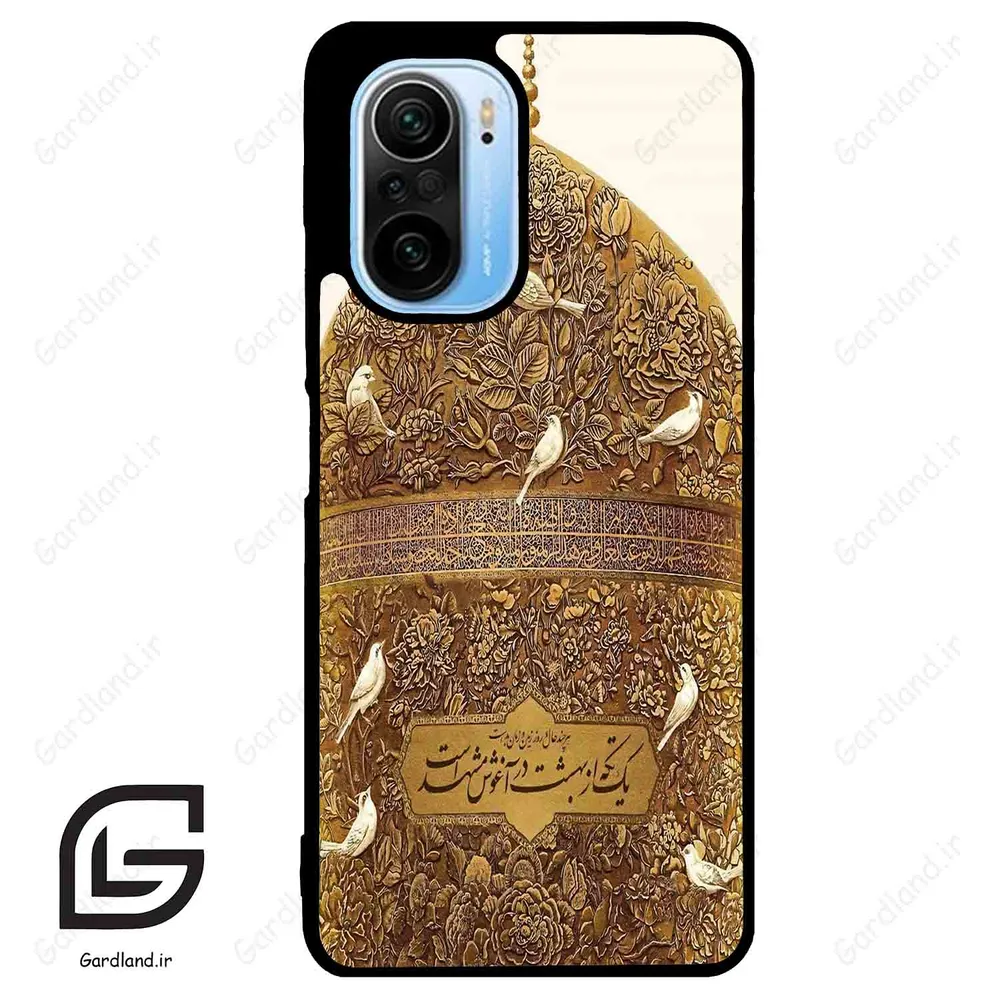 قاب گوشی شیائومی ردمی کی 40 (Redmi K40 ) طرح گنبد کد 2976