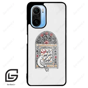 قاب گوشی شیائومی ردمی کی 40 (Redmi K40 ) طرح محرم کد 2984