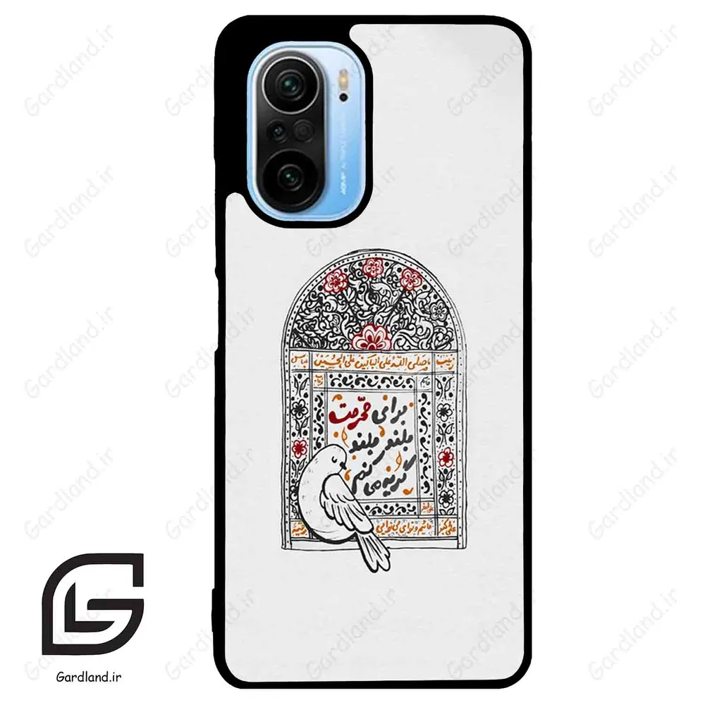 قاب گوشی شیائومی ردمی کی 40 (Redmi K40 ) طرح محرم کد 2984