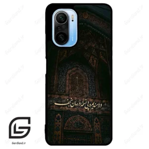 قاب گوشی شیائومی ردمی کی 40 (Redmi K40 ) طرح نوشته کد 2992