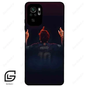 قاب گوشی شیائومی ردمی نوت 10 4g (Redmi Note 10 4g/Note 10s ) طرح مسی کد 2152