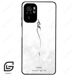 قاب گوشی شیائومی ردمی نوت 10 4g (Redmi Note 10 4g/Note 10s ) طرح ساده کد 2179