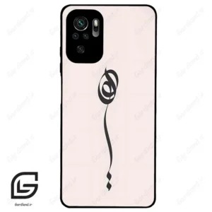 قاب گوشی شیائومی ردمی نوت 10 4g (Redmi Note 10 4g/Note 10s ) طرح نوشته کد 2273