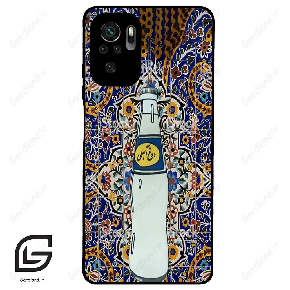 قاب گوشی شیائومی ردمی نوت 10 4g (Redmi Note 10 4g/Note 10s ) طرح دوغ کد 2300