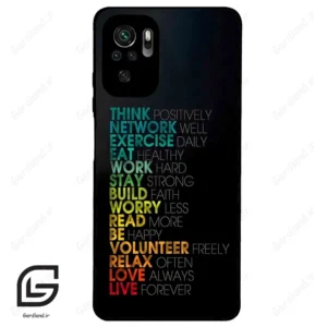 قاب گوشی شیائومی ردمی نوت 10 4g (Redmi Note 10 4g/Note 10s ) طرح متن کد 2332