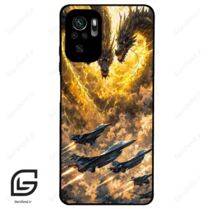 قاب گوشی شیائومی ردمی نوت 10 4g (Redmi Note 10 4g/Note 10s ) طرح گودزیلا کد 2377