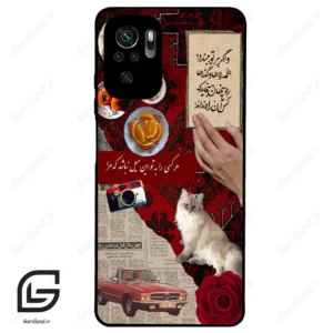 قاب گوشی شیائومی ردمی نوت 10 4g (Redmi Note 10 4g/Note 10s ) طرح نوستالوژی کد 2786