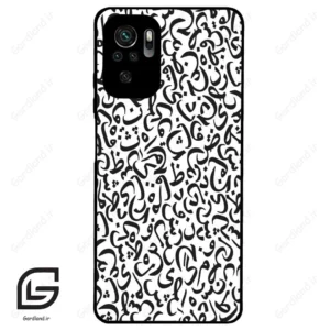 قاب گوشی شیائومی ردمی نوت 10 4g (Redmi Note 10 4g/Note 10s ) طرح حروف کد 2882