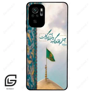 قاب گوشی شیائومی ردمی نوت 10 4g (Redmi Note 10 4g/Note 10s ) طرح مذهبی کد 2901