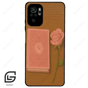 قاب گوشی شیائومی ردمی نوت 10 4g (Redmi Note 10 4g/Note 10s ) طرح مذهبی کد 2914