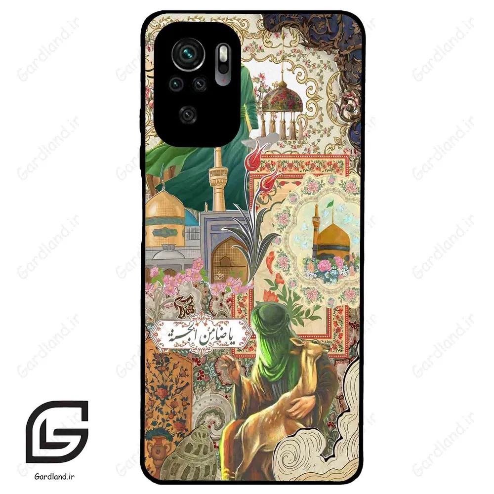 قاب گوشی شیائومی ردمی نوت 10 4g (Redmi Note 10 4g/Note 10s ) طرح ضامن کد 2918