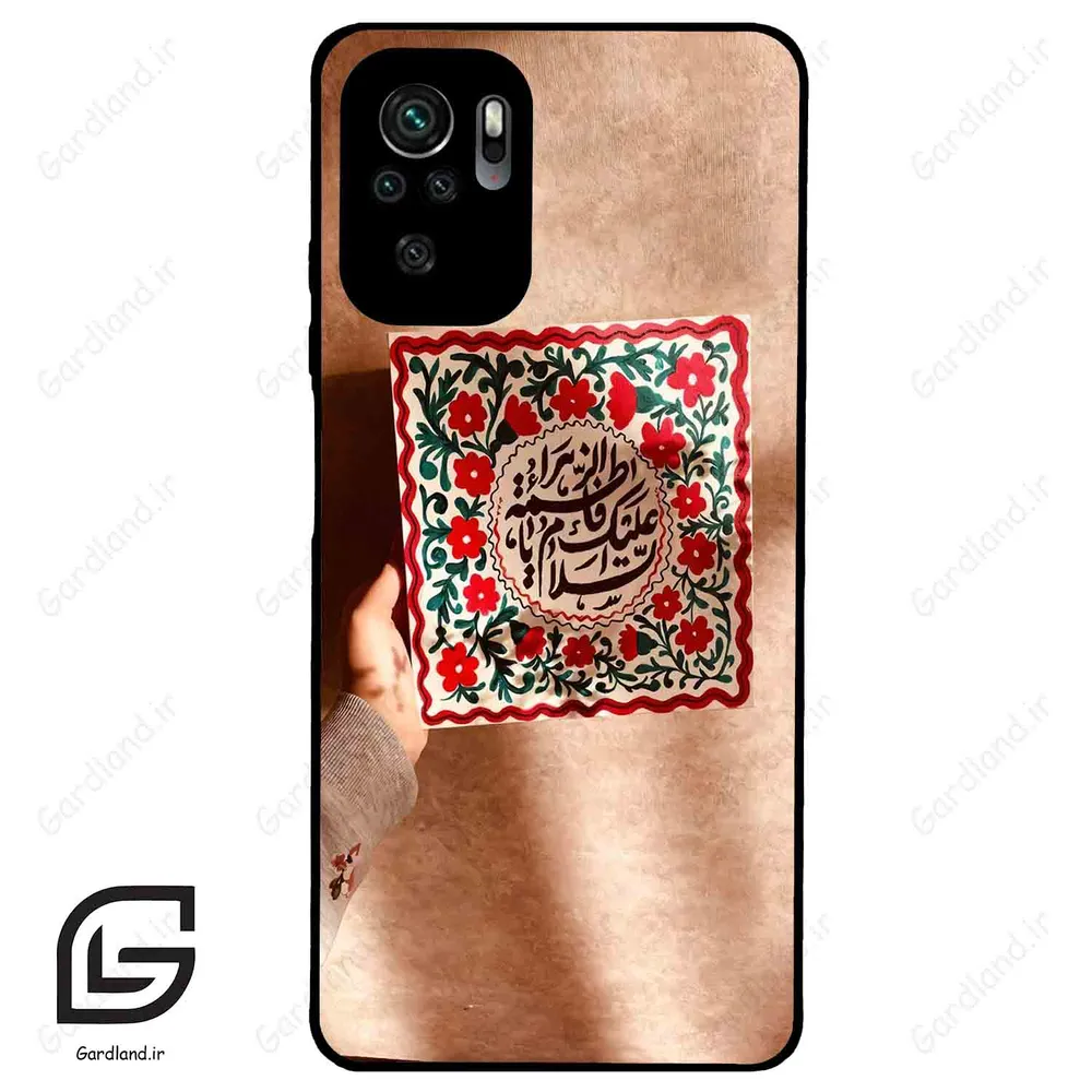 قاب گوشی شیائومی ردمی نوت 10 4g (Redmi Note 10 4g/Note 10s ) طرح نوشته کد 2920
