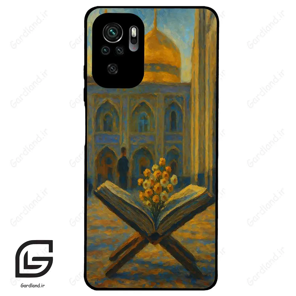 قاب گوشی شیائومی ردمی نوت 10 4g (Redmi Note 10 4g/Note 10s ) طرح مذهبی کد 2922