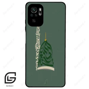قاب گوشی شیائومی ردمی نوت 10 4g (Redmi Note 10 4g/Note 10s ) طرح نوشته کد 2924