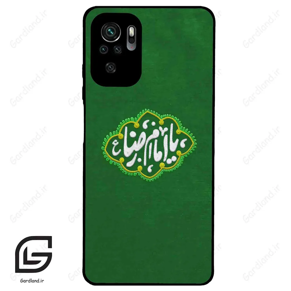 قاب گوشی شیائومی ردمی نوت 10 4g (Redmi Note 10 4g/Note 10s ) طرح نوشته کد 2926