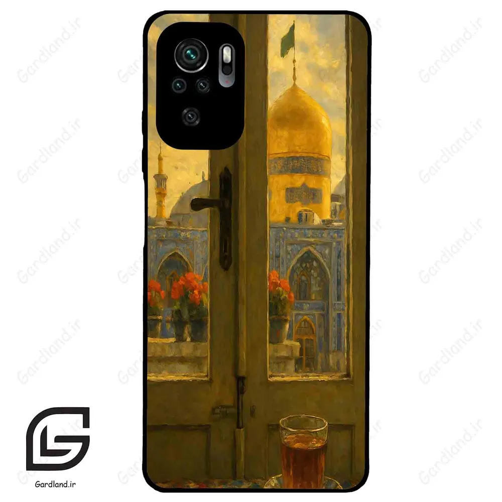 قاب گوشی شیائومی ردمی نوت 10 4g (Redmi Note 10 4g/Note 10s ) طرح حرم کد 2933
