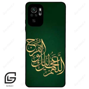 قاب گوشی شیائومی ردمی نوت 10 4g (Redmi Note 10 4g/Note 10s ) طرح مذهبی کد 2950