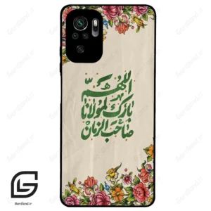 قاب گوشی شیائومی ردمی نوت 10 4g (Redmi Note 10 4g/Note 10s ) طرح امام کد 2956