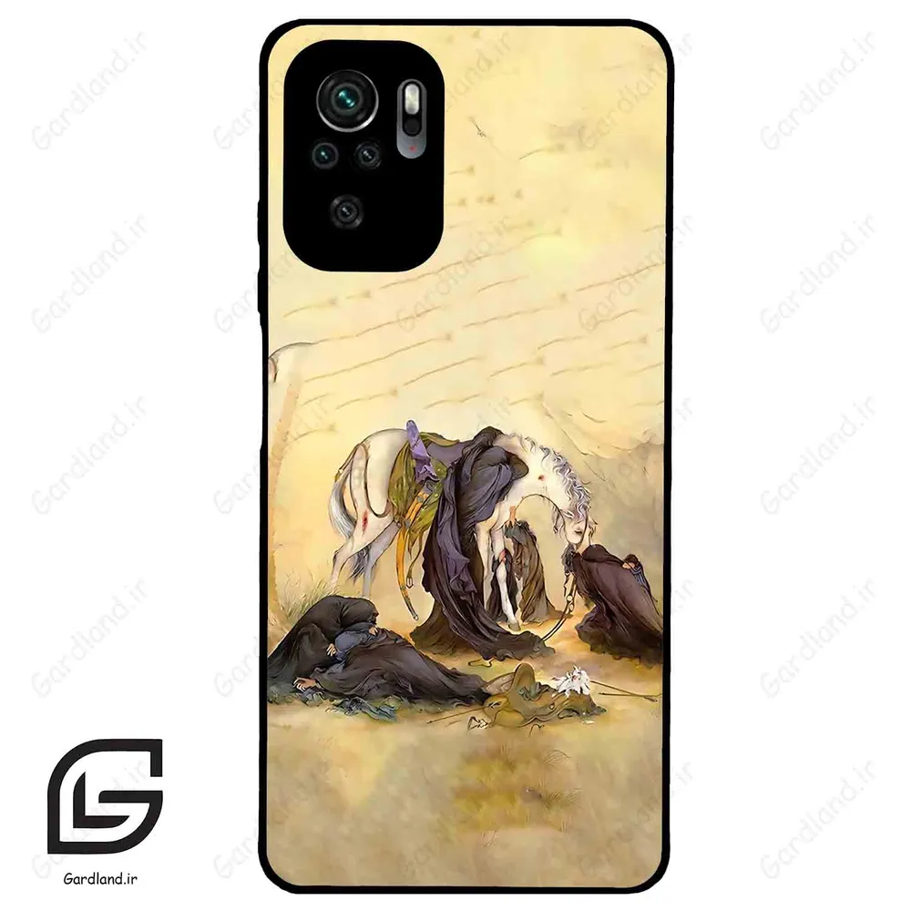 قاب گوشی شیائومی ردمی نوت 10 4g (Redmi Note 10 4g/Note 10s ) طرح ظهرعاشورا کد 2999
