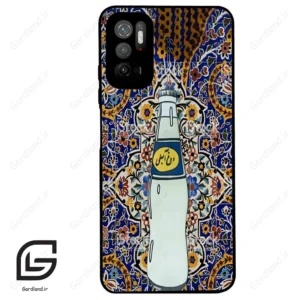قاب گوشی شیائومی ردمی نوت 10 (Redmi Note 10 5g ) طرح دوغ کد 2300