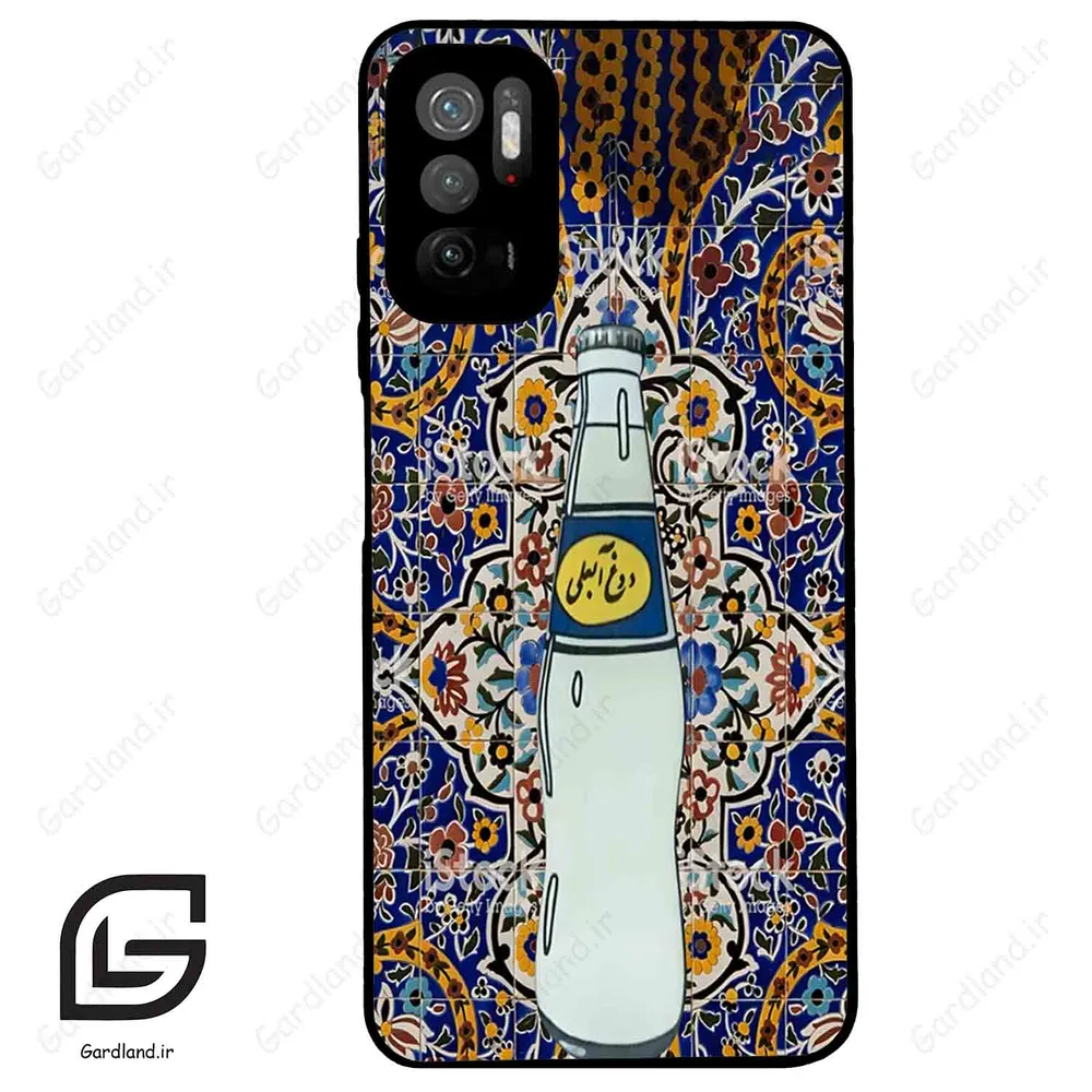 قاب گوشی شیائومی ردمی نوت 10 (Redmi Note 10 5g ) طرح دوغ کد 2300