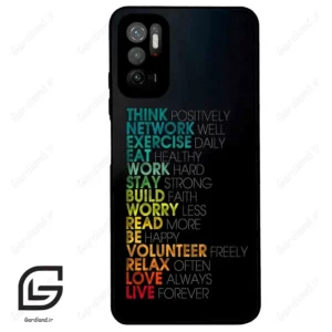 قاب گوشی شیائومی ردمی نوت 10 (Redmi Note 10 5g ) طرح متن کد 2332