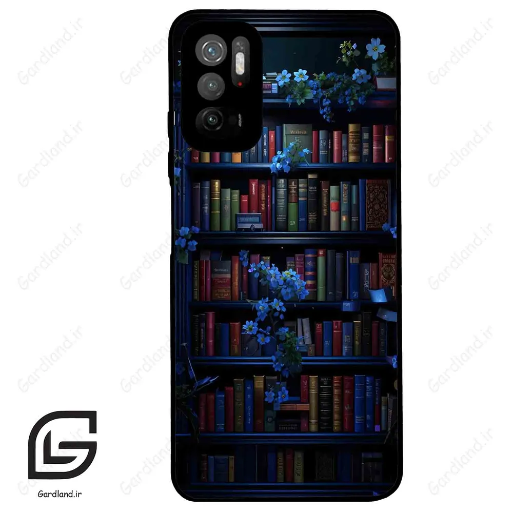 قاب گوشی شیائومی ردمی نوت 10 (Redmi Note 10 5g ) طرح کتابخانه کد 2528