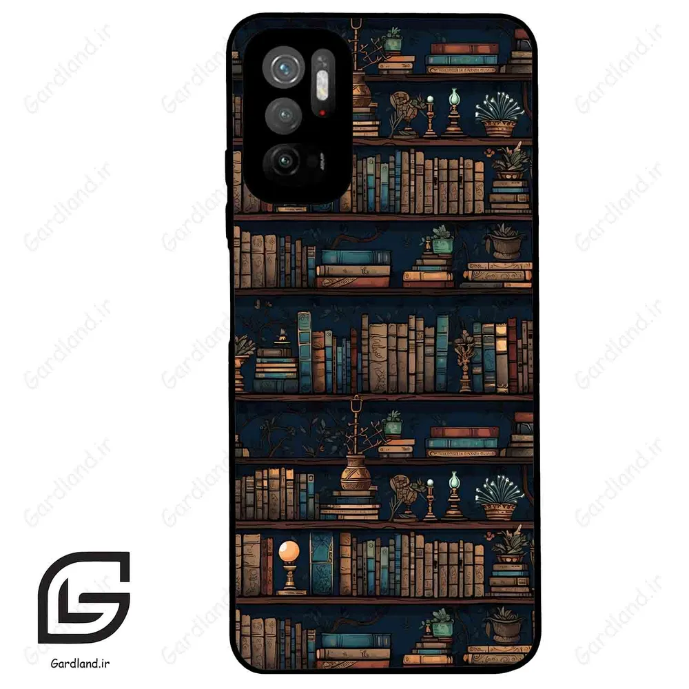 قاب گوشی شیائومی ردمی نوت 10 (Redmi Note 10 5g ) طرح کتابخانه کد 2536