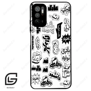 قاب گوشی شیائومی ردمی نوت 10 (Redmi Note 10 5g ) طرح ساده کد 2734